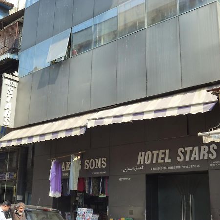 Hotel Stars Мумбаи Экстерьер фото